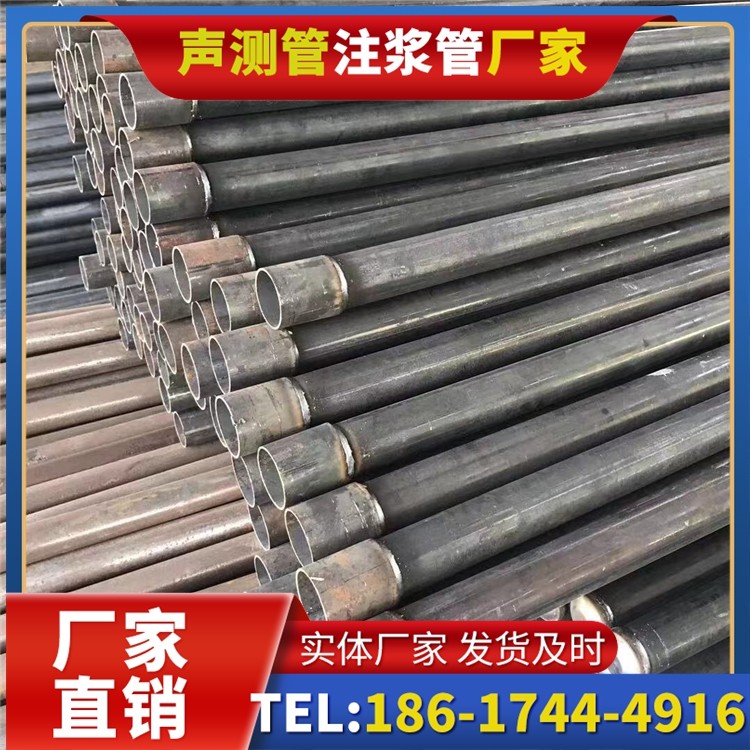 泸水桩基施工声测管的废旧管材回收与再利用
