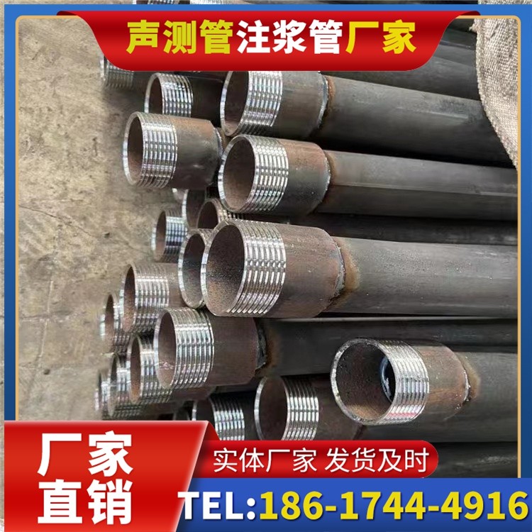 泸水采购批量对声测管价格的影响及议价策略