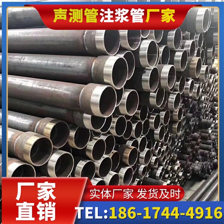泸水桩基声测管在高层建筑施工中的质量把控重点