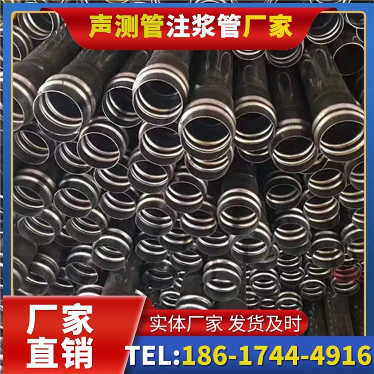 泸水声测管制造厂家的生产工艺差异及影响