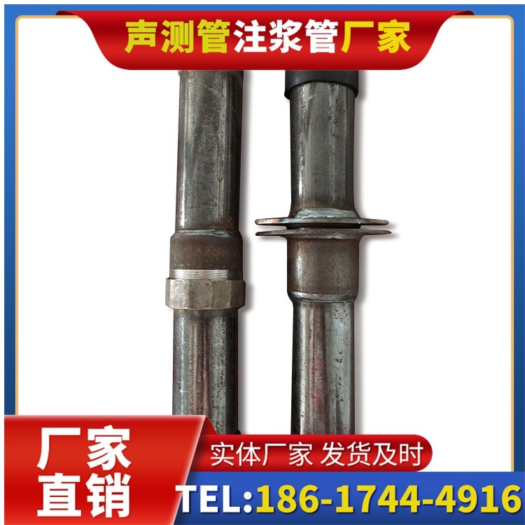 泸水桩基施工声测管与混凝土浇筑的协同控制要点